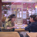 Cafe Aroma